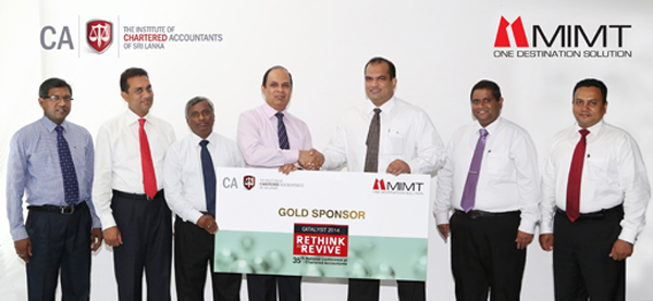 mas-institute-of-management-and-technology