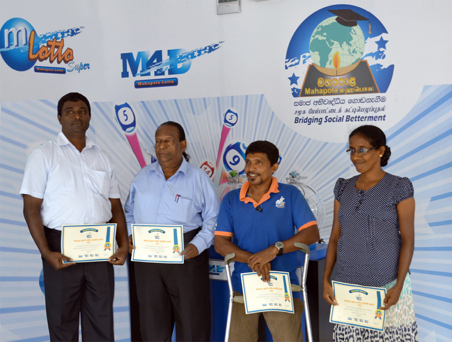 Big rewards for big performers from Mahapola Lotto