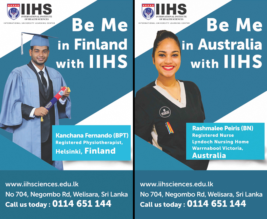IIHS announces 2021 intake for three key courses