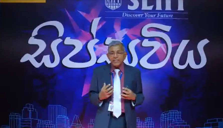 SLIIT Sip Saviya School Reach Programme Moves to Virtual Setting Ensuring Academic and Personal Growth