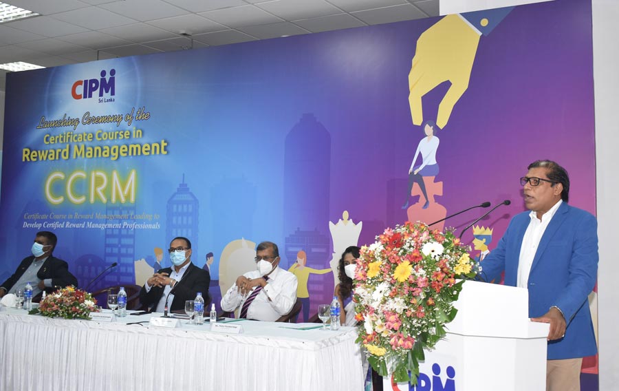CIPM To Groom Professional Reward Management Specialists