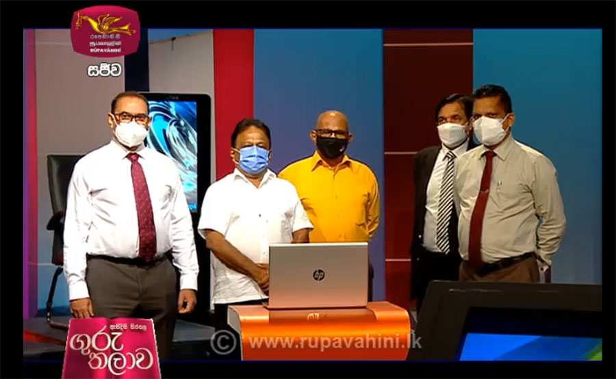 SLIIT supports AL students exam preparations as main sponsor of Rupavahini Guru Thalawa educational programme