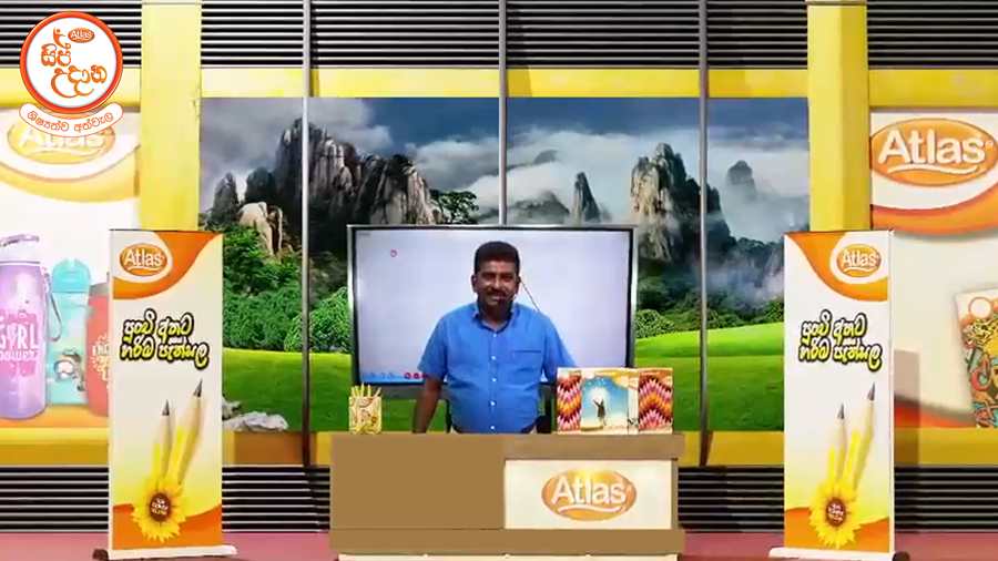 Atlas Supports over 37000 Grade 5 Scholarship Students with Free Online Seminar Series