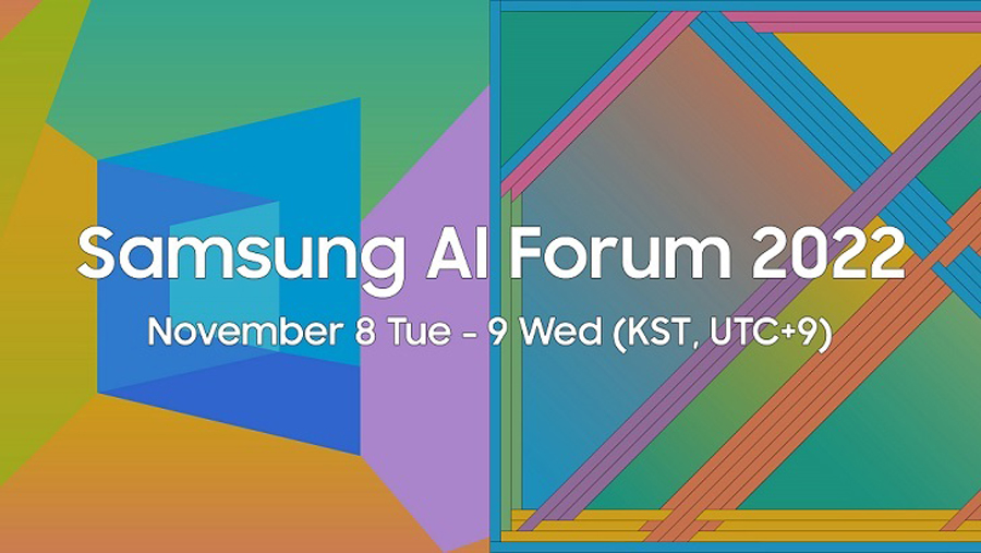 Samsung AI Forum 2022