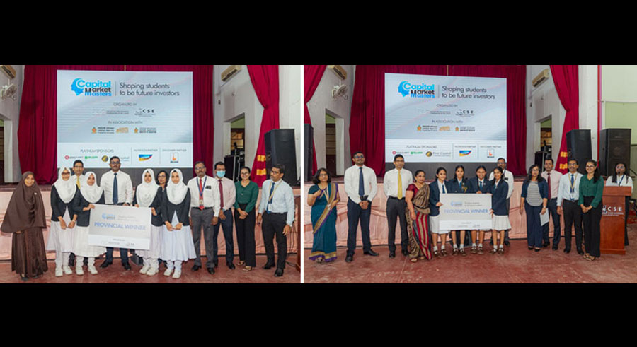 The First Stage of the Capital Market Masters Quiz Competition Successfully Launched in Batticaloa
