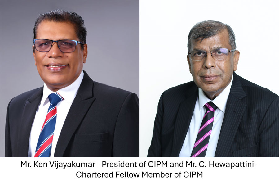 CIPM Great HR Debate 2024 to be held alongside the National HR Conference