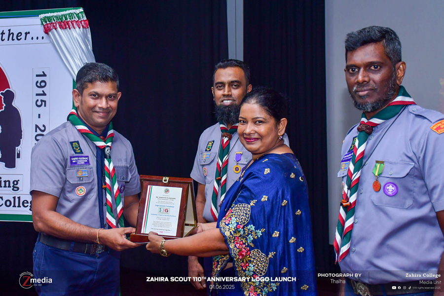 Zahira College Scout