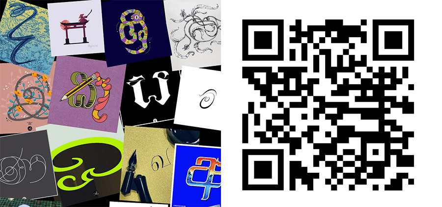 30 Days of Akuru Invites Artists Worldwide to Celebrate Sri Lankan Letterforms