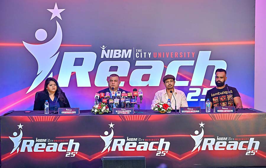 NIBM REACH 2025
