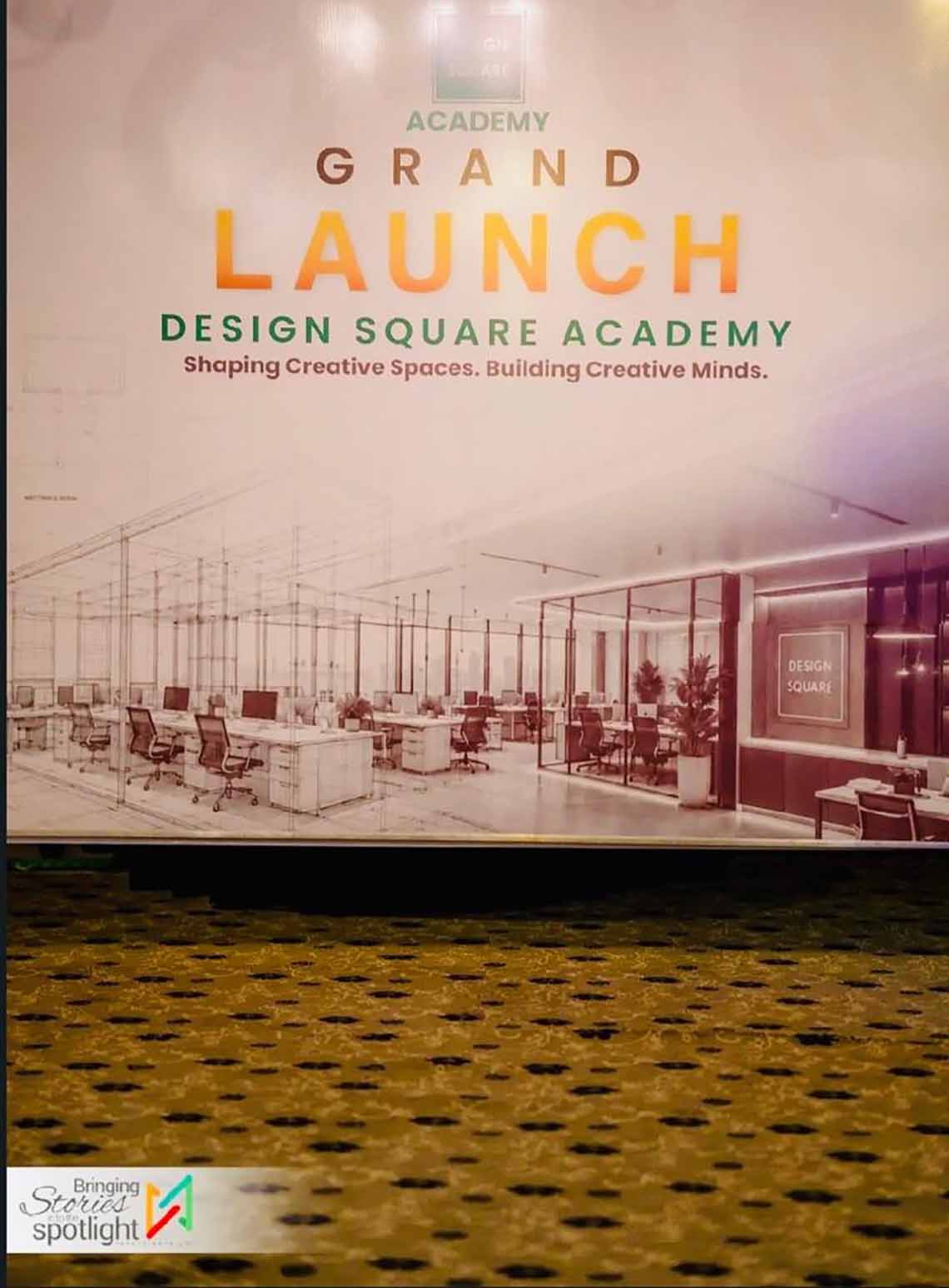 Design Square Academy