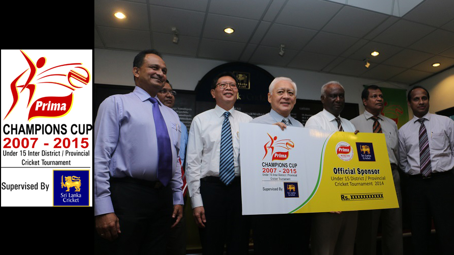 prima-champions-cup-to-commence-for-8th-consecutive-year