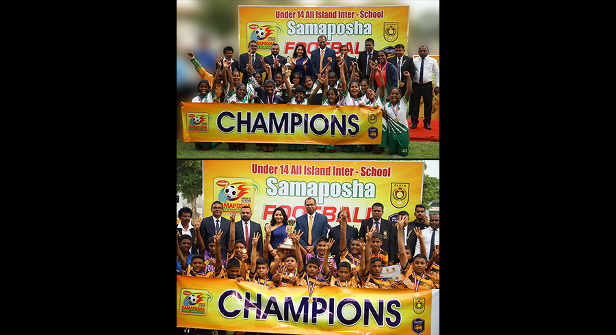 Kinniya Central College and Maliyadeva Balika Vidyalaya lift Samaposha Cup at U 14 CBL Samaposha Football Championship