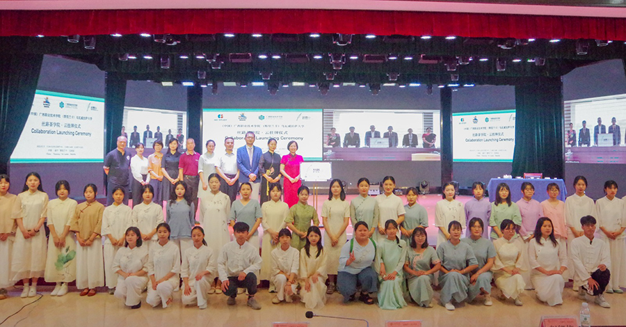 Silk Road Tea Institute An International Brand for the Exchange of the World Tea Industry