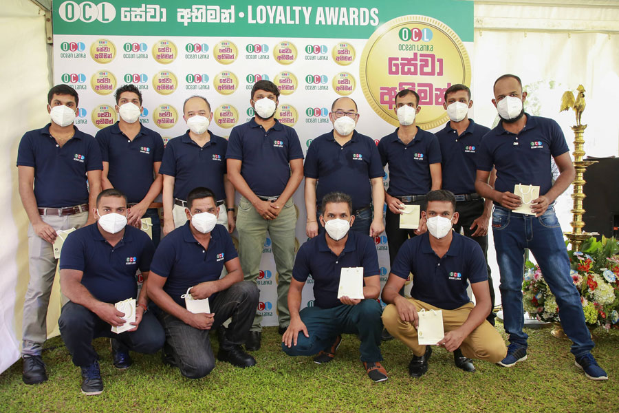 OCL Sewa Abhiman 2021 Rewards Long Serving Employees