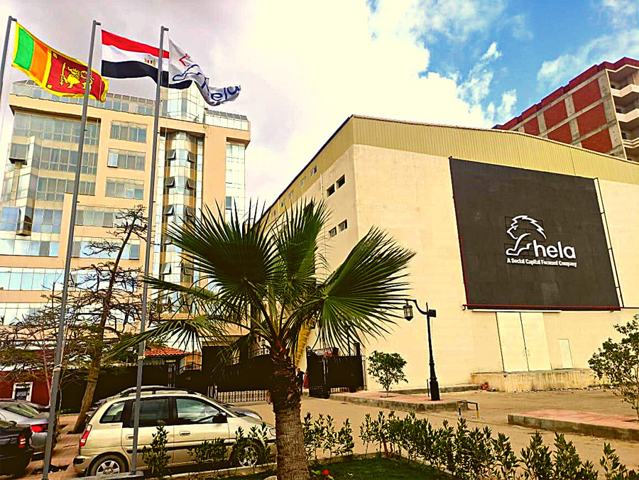 Hela Apparel Holdings Egypt