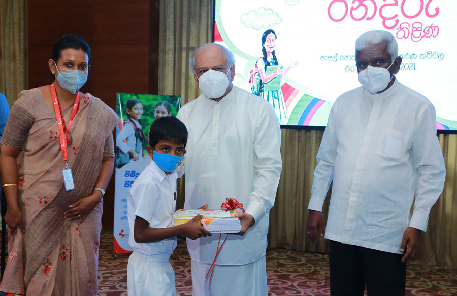 Brandix Presents Ran Daru Thilina for Sixth Year in Collaboration with the Ministry of Education