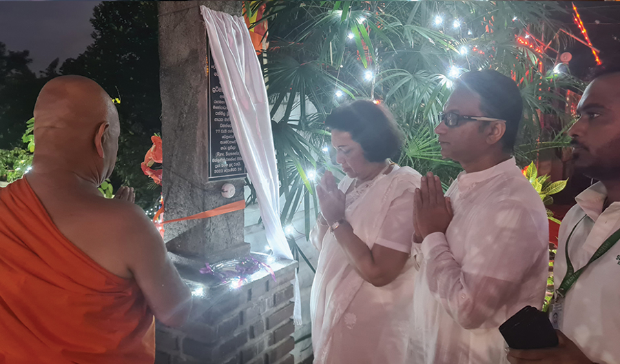 Attanagalla Raja Maha Viharaya