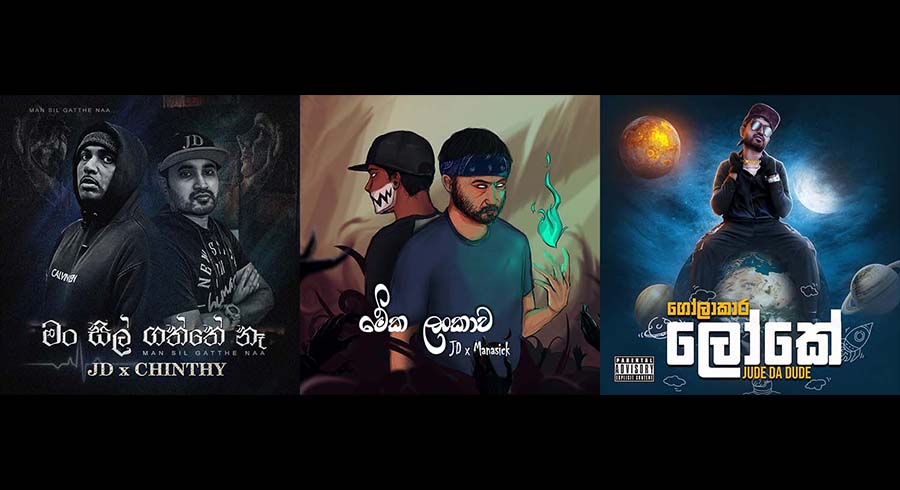 Rapper and Producer Jude Da Dude Elevates Sinhala Rap Scene with Latest EP