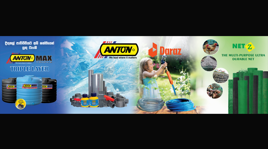 Anton launches its flagship store on Daraz.lk