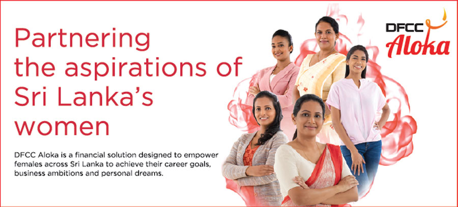 DFCC Bank DFCC Aloka Savings Account