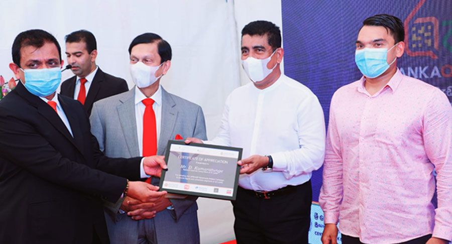 Nations Trust Bank Supports Nationwide LANKAQR Rollout by Enabling Contactless Payments at Expressway Tollgates through FriMi