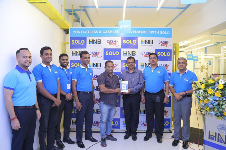businesscafe HNB extends CBSLs LANKAQR expansion to merchants in Katugastota
