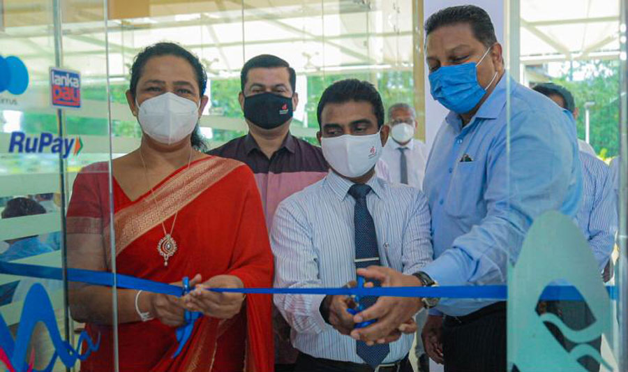 Nations Trust Bank Launches Smart ATM at MMC