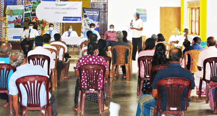 Dirishakthi Programme Bandarawela Deniyaya