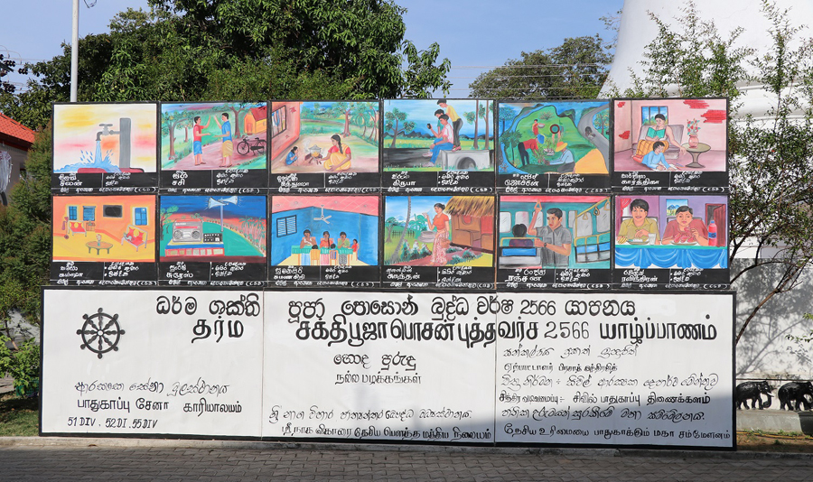 Sampath Bank celebrates the Jaffna Poson Festival as a symbol of national reconciliation