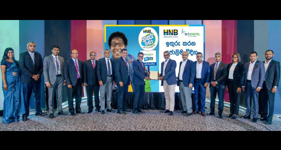 HNB Partners SLT MOBITEL to Launch Ithuru Ithuru Island Wide Agency Banking Service Utilizing mCash Agent Network