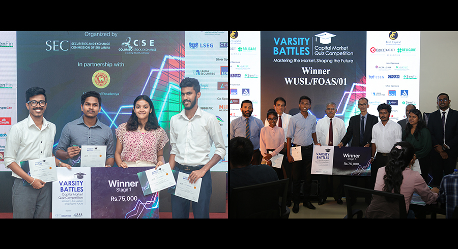 SEC CSE Varsity Battles 2023 inter faculty quiz competitions held at the University of Peradeniya and the Wayamba University of Sri Lanka