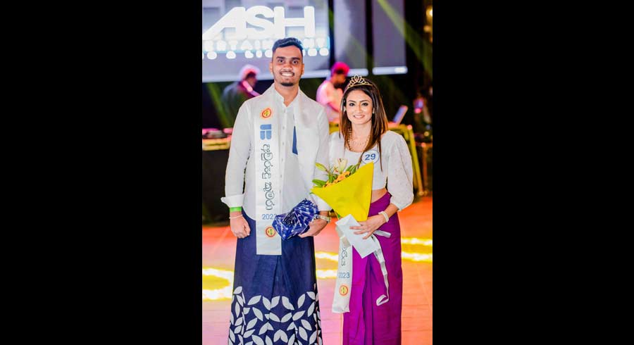 Union Bank Avurudu Fiesta 2023