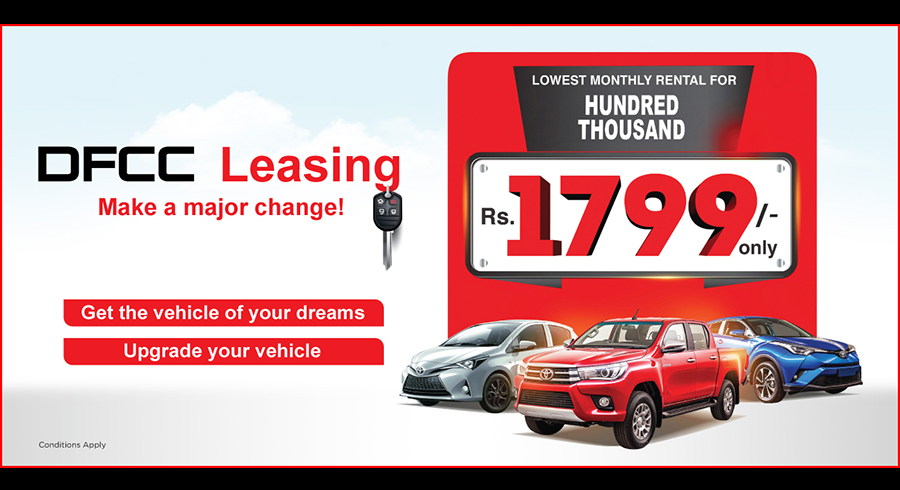 DFCC Leasing
