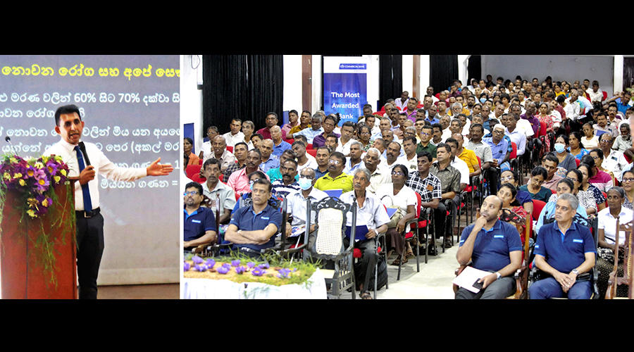 ComBank hosts 400 retirees at Pensioners Day event in Anuradhapura