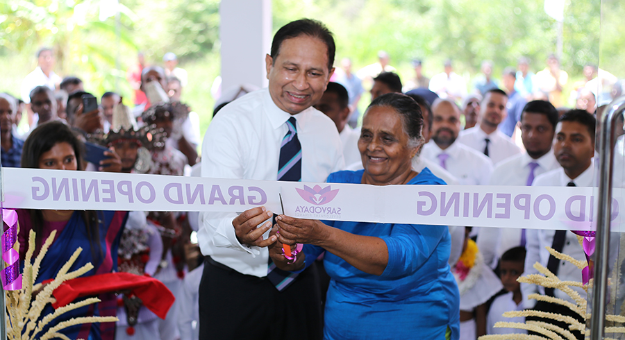Sarvodaya Development Finance Expands Reach to Kethsirigama Ampara