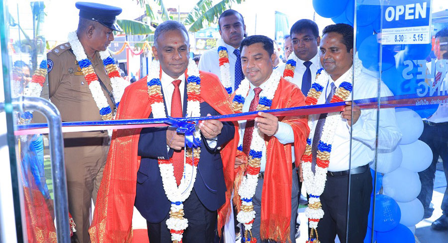 Peoples Leasing Finance PLC Puthukkudiyiruppu Branch