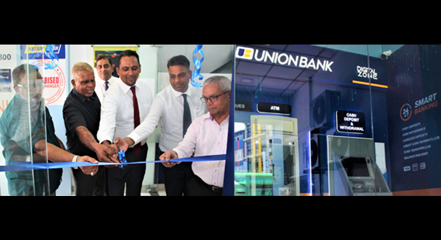 Union Bank Digital Zone Now In Pettah