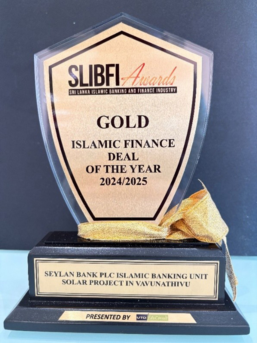 SLIBFI Awards 2025