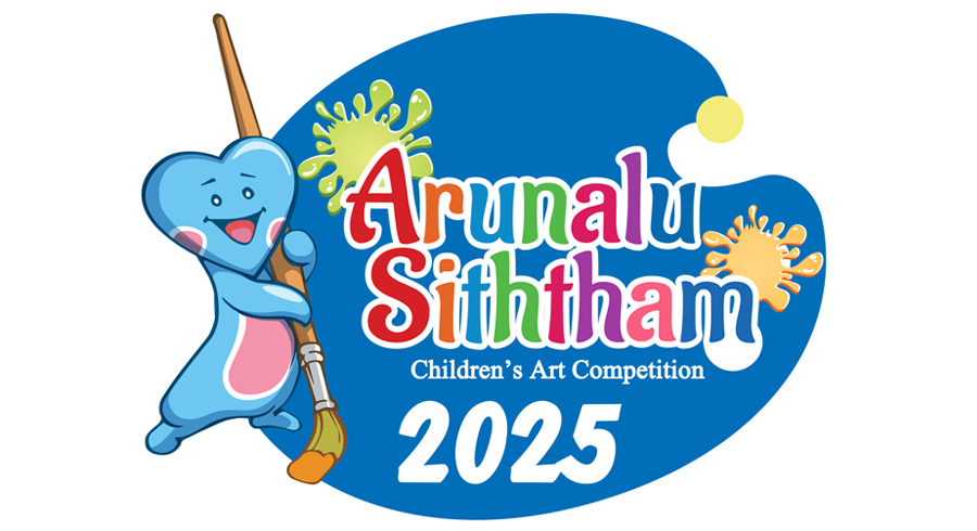 ComBanks Arunalu Siththam 2025 invites young imaginations to shine with art and win big