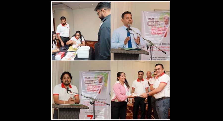 Seylan Bank continues SME sector regional engagement forums in North Central Region