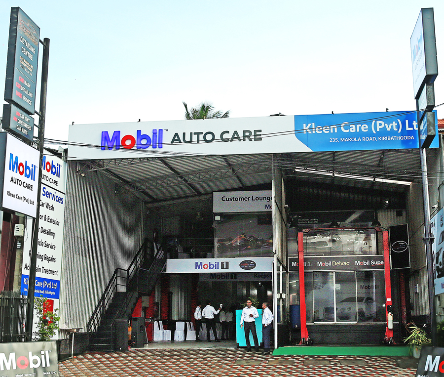 Mobil AutoCare Centre