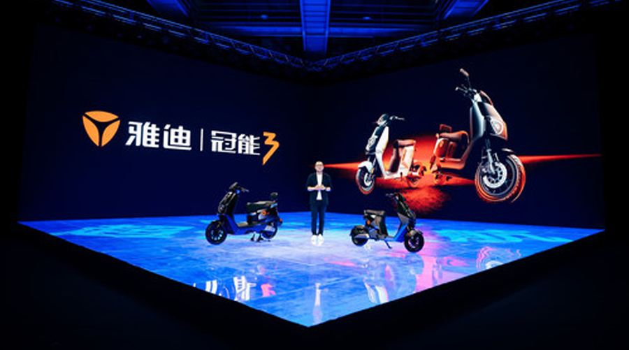 Yadea Unveils the Guanneng 3 with Breakthrough Long Battery Life