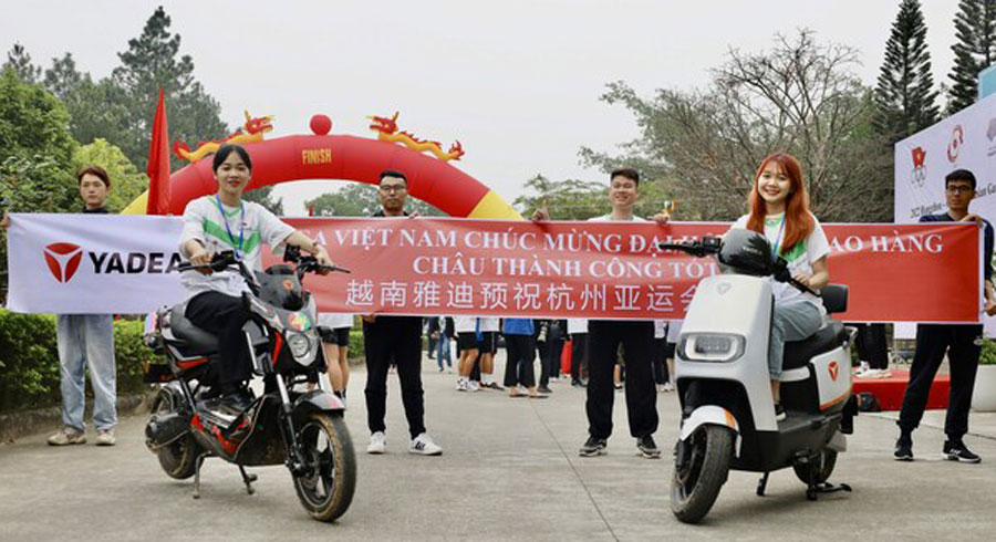 Yadea Named Official Supplier for Hangzhou Asian Games