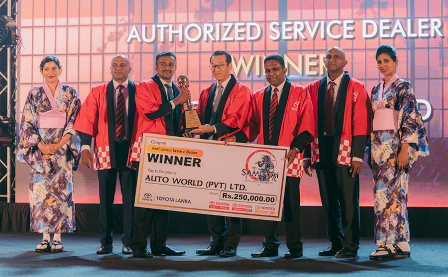 Toyota Lanka Celebrates Excellence at the 16th Annual Dealer Convention