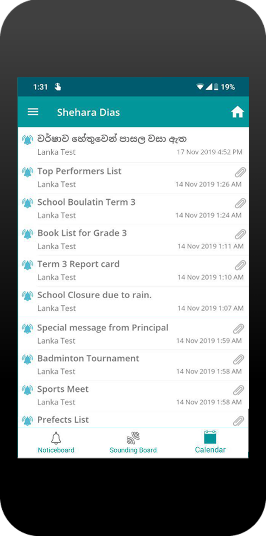 Talkative Parents digitally bridges the communication gap between schools and parents image 2