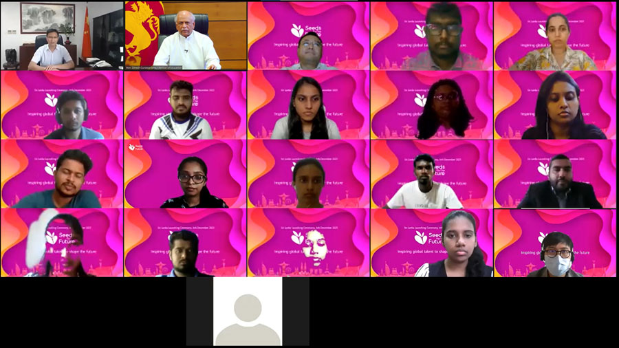 Huawei Sri Lanka launches Seeds for the Future 2021