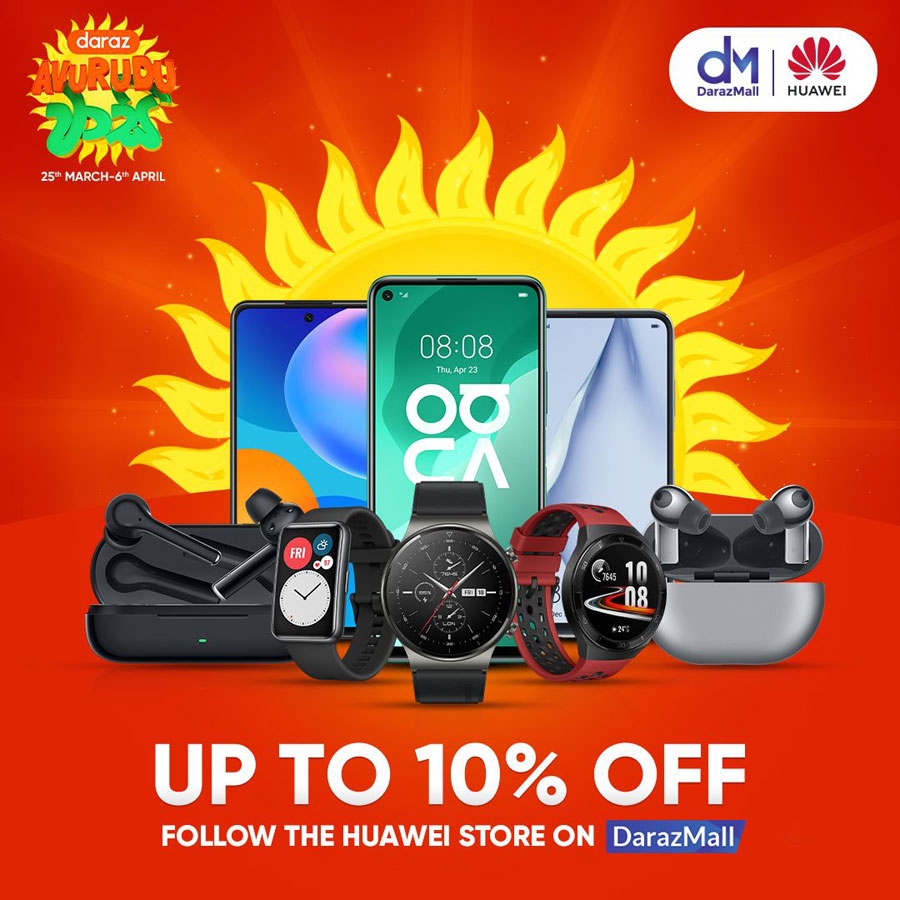 businesscafe Huawei lifts festive season spirit with exciting offers for smartphone purchases via Daraz