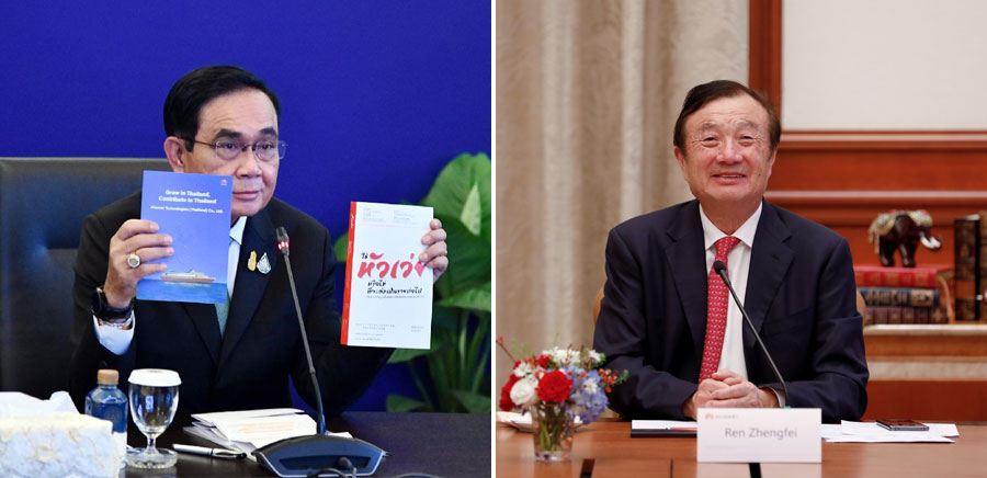 Thailand Prime Minister Meets Huawei CEO to Promote Collaboration on Digital Transformation Talent Development