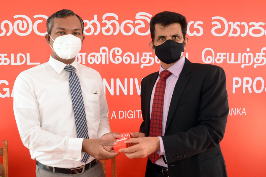 Airtel 4G connects residents in rural Rathnapura under Gamata Sanniwedanaya