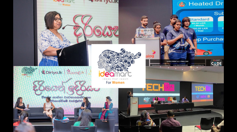 Ideamart a digital gateway for aspiring women entrepreneurs